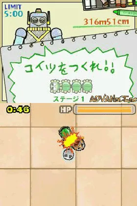 Slide Adventure - Mag Kid (Japan) screen shot game playing